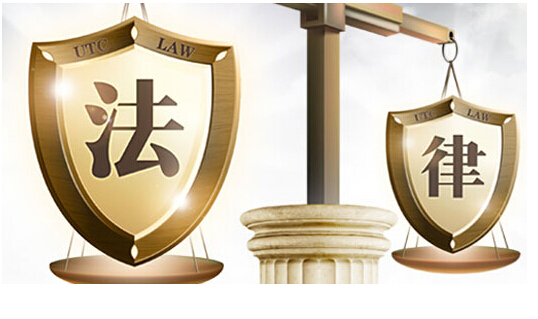 聚焦 | 金立董事長(zhǎng)股權(quán)被凍結(jié)，你不得不知道的法律風(fēng)險(xiǎn)與稅法責(zé)任